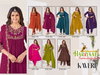 Kaveri By Hariyaali Mal Chanderi Kurti With Bottom Dupatta Exporters In India
